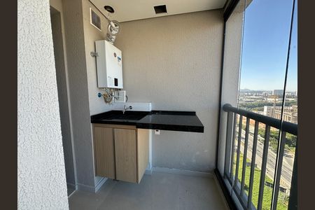 Apartamento para alugar com 48m², 2 quartos e 1 vaga Apartamento para alugar com 48m², 2 quartos e 1 vagaÁrea de Serviço