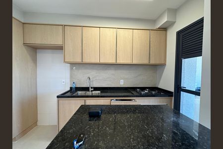 Apartamento para alugar com 48m², 2 quartos e 1 vaga Apartamento para alugar com 48m², 2 quartos e 1 vagaCozinha