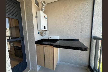Apartamento para alugar com 48m², 2 quartos e 1 vaga Apartamento para alugar com 48m², 2 quartos e 1 vagaÁrea de Serviço