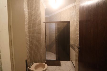 Apartamento para alugar com 86m², 2 quartos e 2 vagas Apartamento para alugar com 86m², 2 quartos e 2 vagasBanheiro Social