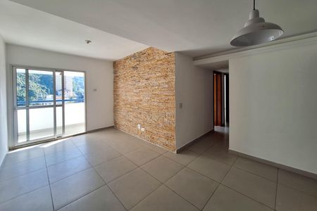 Apartamento para alugar com 2 quartos, 72m² em Icaraí, Niterói