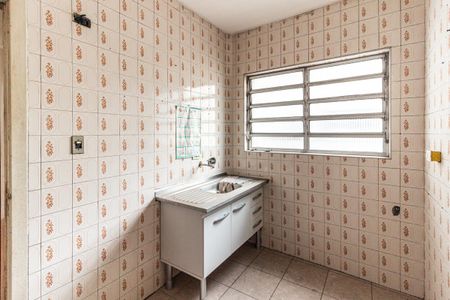 Apartamento à venda com 59m², 1 quarto e sem vaga Apartamento à venda com 59m², 1 quarto e sem vagaCozinha