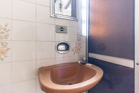 Apartamento à venda com 59m², 1 quarto e sem vaga Apartamento à venda com 59m², 1 quarto e sem vagaBanheiro social
