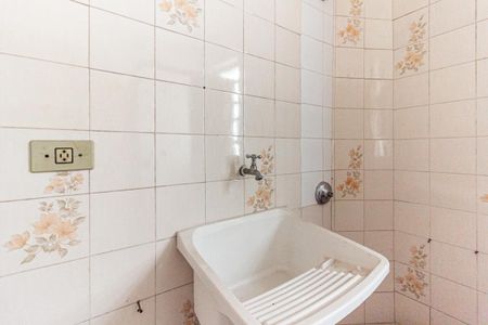 Apartamento à venda com 59m², 1 quarto e sem vaga Apartamento à venda com 59m², 1 quarto e sem vagaÁrea de serviço