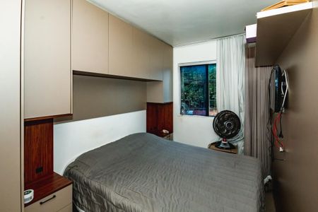 Apartamento para alugar com 2 quartos, 50m² em Piratininga, Belo Horizonte