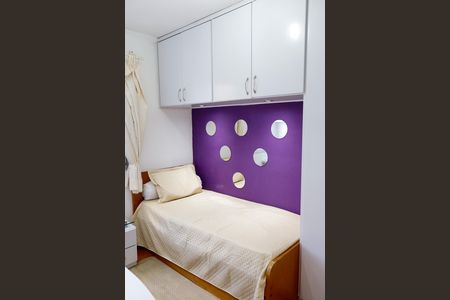 Quarto 2 de apartamento à venda com 2 quartos, 60m² em I.a.p.i., Osasco