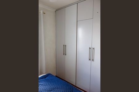 Apartamento à venda com 60m², 2 quartos e 1 vaga Apartamento à venda com 60m², 2 quartos e 1 vagaQuarto 1