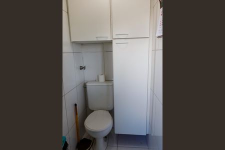 Apartamento à venda com 60m², 2 quartos e 1 vaga Apartamento à venda com 60m², 2 quartos e 1 vagaLavabo