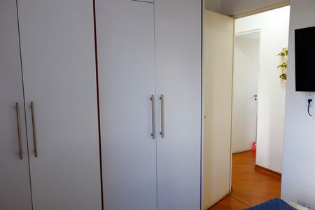 Apartamento à venda com 60m², 2 quartos e 1 vaga Apartamento à venda com 60m², 2 quartos e 1 vagaQuarto 1