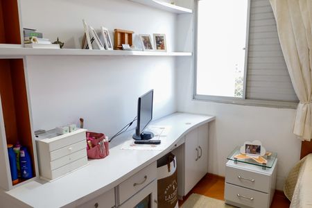 Apartamento à venda com 60m², 2 quartos e 1 vaga Apartamento à venda com 60m², 2 quartos e 1 vagaQuarto 2