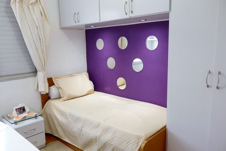 Apartamento à venda com 60m², 2 quartos e 1 vaga Apartamento à venda com 60m², 2 quartos e 1 vagaQuarto 2