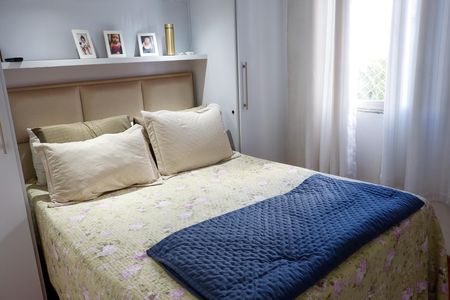 Apartamento à venda com 60m², 2 quartos e 1 vaga Apartamento à venda com 60m², 2 quartos e 1 vagaQuarto 1