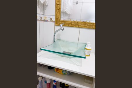 Apartamento à venda com 60m², 2 quartos e 1 vaga Apartamento à venda com 60m², 2 quartos e 1 vagaBanheiro
