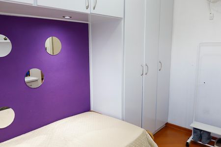 Apartamento à venda com 60m², 2 quartos e 1 vaga Apartamento à venda com 60m², 2 quartos e 1 vagaQuarto 2
