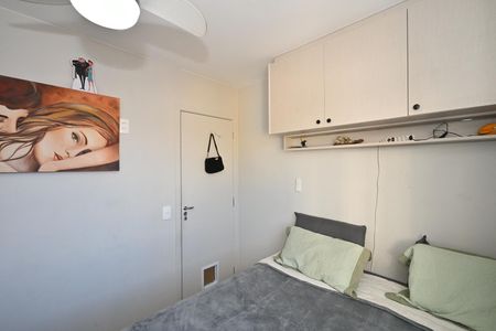 Apartamento à venda com 37m², 2 quartos e sem vagaQuarto 2