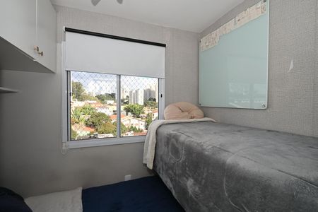 Apartamento à venda com 37m², 2 quartos e sem vagaQuarto 1