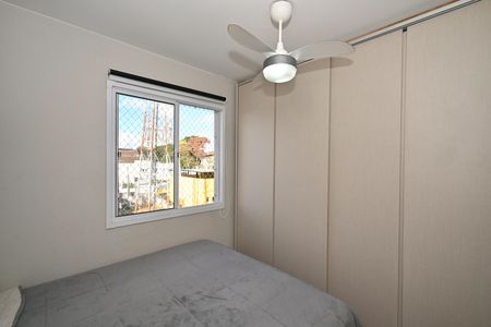 Apartamento à venda com 37m², 2 quartos e sem vagaQuarto 2