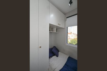 Apartamento à venda com 37m², 2 quartos e sem vagaQuarto 1