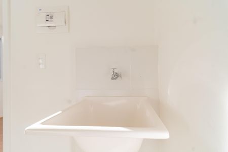 Apartamento para alugar com 1 quarto, 24m² em Parque Industrial Tomas Edson, São Paulo