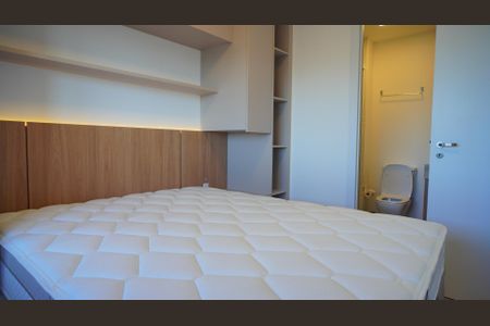 Studio para alugar com 37m², 1 quarto e 1 vaga Studio para alugar com 37m², 1 quarto e 1 vagaSuite