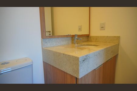Studio para alugar com 37m², 1 quarto e 1 vaga Studio para alugar com 37m², 1 quarto e 1 vagaBanheiro