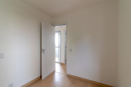 Apartamento à venda com 46m², 2 quartos e 1 vaga