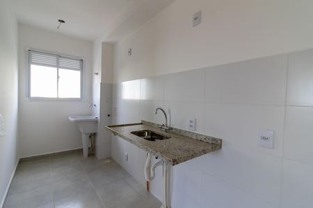 Apartamento à venda com 2 quartos, 46m² em Fazenda Santa Cândida, Campinas