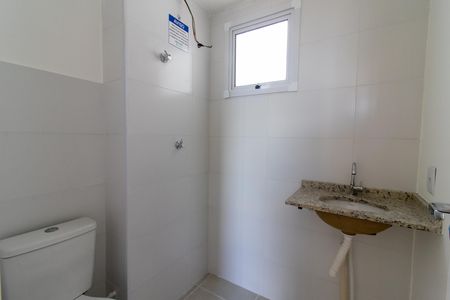 Apartamento à venda com 46m², 2 quartos e 1 vaga