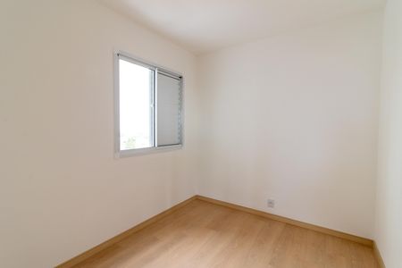 Apartamento à venda com 46m², 2 quartos e 1 vaga