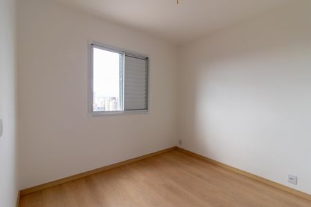 Apartamento à venda com 46m², 2 quartos e 1 vaga