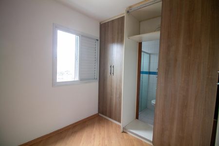 Apartamento para alugar com 54m², 2 quartos e 1 vaga Apartamento para alugar com 54m², 2 quartos e 1 vagaQuarto 2 - Suíte