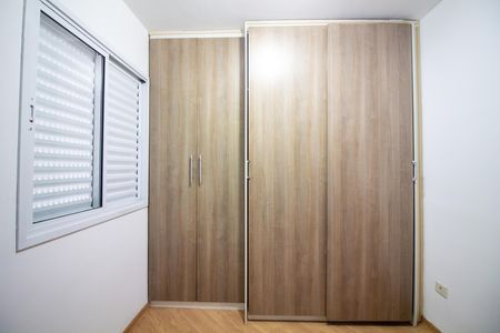 Apartamento para alugar com 54m², 2 quartos e 1 vaga Apartamento para alugar com 54m², 2 quartos e 1 vagaQuarto 2 - Suíte