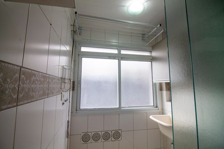 Apartamento para alugar com 54m², 2 quartos e 1 vaga Apartamento para alugar com 54m², 2 quartos e 1 vagaÁrea de Serviço