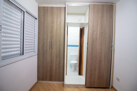 Apartamento para alugar com 54m², 2 quartos e 1 vaga Apartamento para alugar com 54m², 2 quartos e 1 vagaQuarto 2 - Suíte