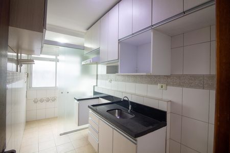 Apartamento para alugar com 54m², 2 quartos e 1 vaga Apartamento para alugar com 54m², 2 quartos e 1 vagaCozinha