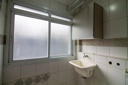 Apartamento para alugar com 54m², 2 quartos e 1 vaga Apartamento para alugar com 54m², 2 quartos e 1 vagaÁrea de Serviço