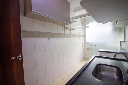 Apartamento para alugar com 54m², 2 quartos e 1 vaga Apartamento para alugar com 54m², 2 quartos e 1 vagaCozinha