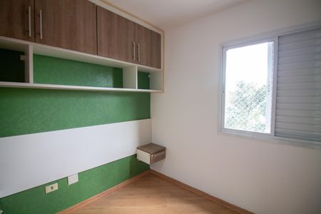 Apartamento para alugar com 54m², 2 quartos e 1 vaga Apartamento para alugar com 54m², 2 quartos e 1 vagaQuarto 2 - Suíte
