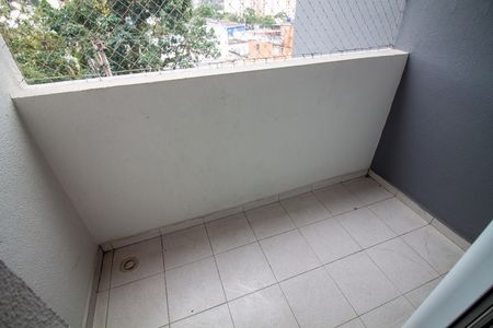 Apartamento para alugar com 54m², 2 quartos e 1 vaga Apartamento para alugar com 54m², 2 quartos e 1 vagaTerraço