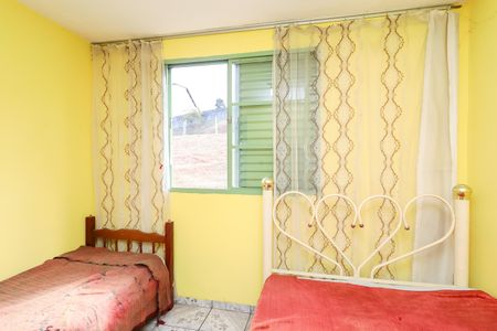 Apartamento para alugar com 45m², 2 quartos e 1 vaga Apartamento para alugar com 45m², 2 quartos e 1 vagaQuarto 2