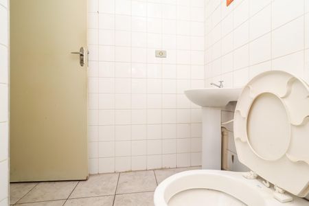 Apartamento para alugar com 45m², 2 quartos e 1 vaga Apartamento para alugar com 45m², 2 quartos e 1 vagaBanheiro social