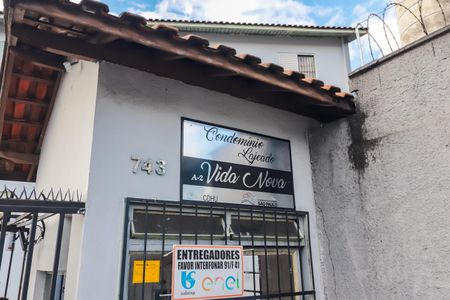 Apartamento para alugar com 45m², 2 quartos e 1 vaga Apartamento para alugar com 45m², 2 quartos e 1 vagaFachada