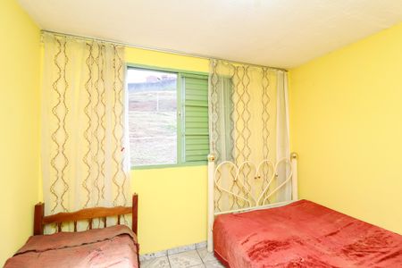 Apartamento para alugar com 45m², 2 quartos e 1 vaga Apartamento para alugar com 45m², 2 quartos e 1 vagaQuarto 2