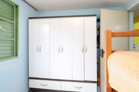 Apartamento para alugar com 45m², 2 quartos e 1 vaga Apartamento para alugar com 45m², 2 quartos e 1 vagaQuarto 1
