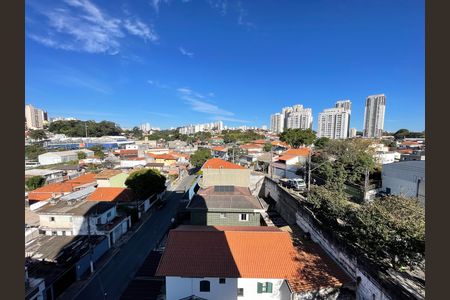 Vista da Varanda 2 de apartamento para alugar com 1 quarto, 35m² em Ferreira, São Paulo
