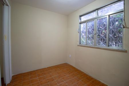 Apartamento para alugar com 50m², 2 quartos e sem vaga Apartamento para alugar com 50m², 2 quartos e sem vagaQuarto 1