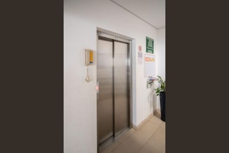 Apartamento para alugar com 80m², 2 quartos e 2 vagas Apartamento para alugar com 80m², 2 quartos e 2 vagasElevador