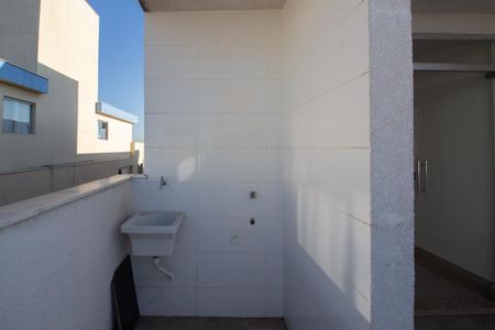 Apartamento para alugar com 80m², 2 quartos e 2 vagas Apartamento para alugar com 80m², 2 quartos e 2 vagasÁrea de Serviço