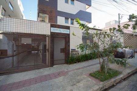 Apartamento para alugar com 80m², 2 quartos e 2 vagas Apartamento para alugar com 80m², 2 quartos e 2 vagasFachada