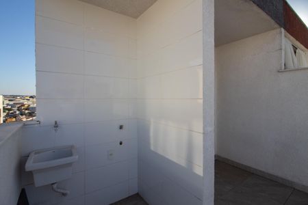 Apartamento para alugar com 80m², 2 quartos e 2 vagas Apartamento para alugar com 80m², 2 quartos e 2 vagasÁrea de Serviço